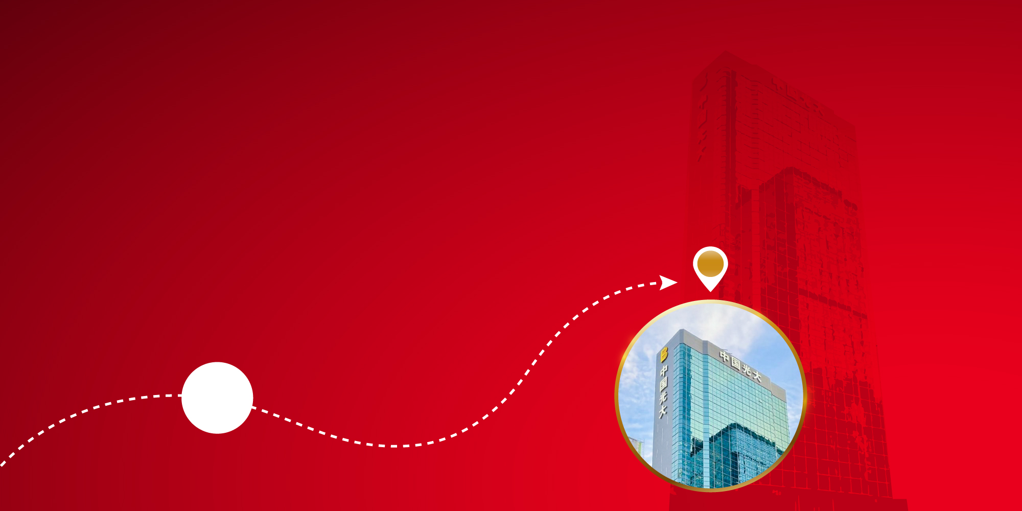 Our Customer Settlement Counter is moving